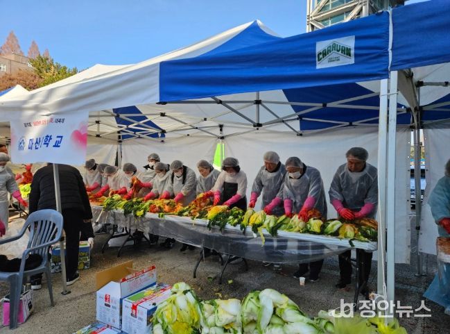 사랑의김장나누기행사