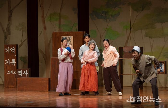 증평군, 창작 연극‘웰컴 투 메리놀! 희망을 처방합니다’성료