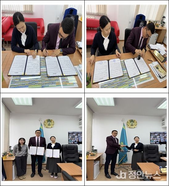 청년 월드클래스 나해리 대표, 카자흐스탄서 '부산형 온라인 스쿨' 전파