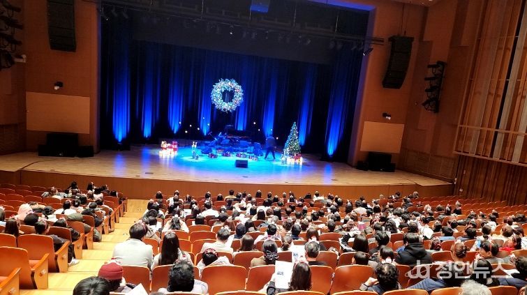 드림스타트가정홀리데이나이트관람성료