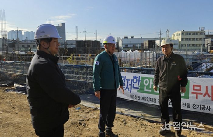 대구시, 건설공사장 긴급 안전점검 실시… “안전 최우선”