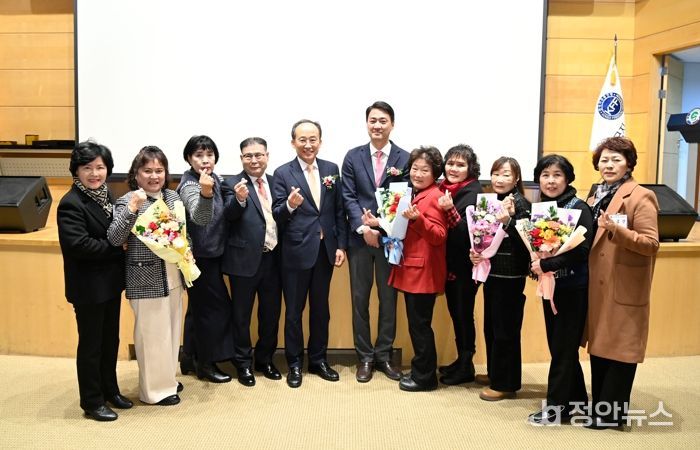 한국자유총연맹 달성군지회, 2025 사업실적평가대회 개최