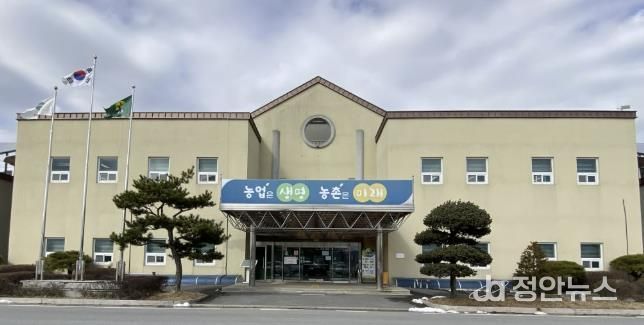 농업기술센터 전경