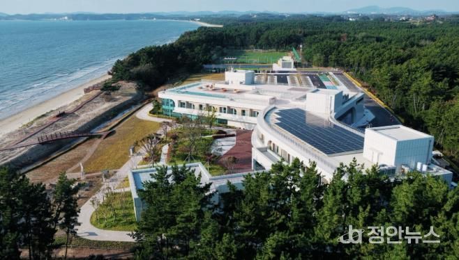 태안해양치유센터