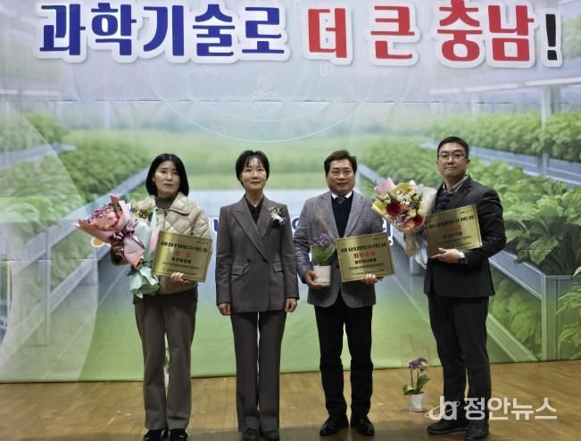 표창패 수여 사진