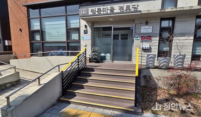 외부출입구 계단 모서리 시각화