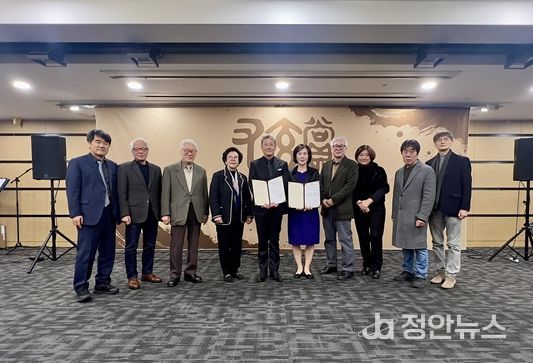 2025 우현상 시상식