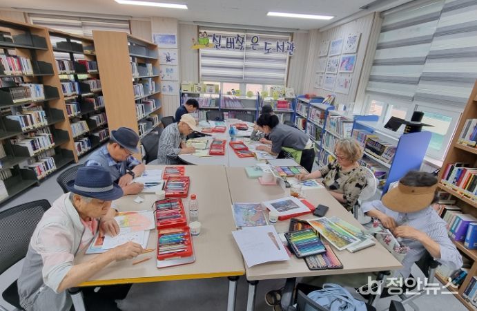 정읍 실버작은도서관 특별 전시회