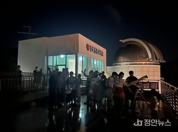 강화천문과학관, 겨울철 별자리와 함께하는 크리스마스 이벤트 개최