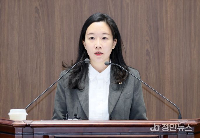 충남도의회 이지윤 의원