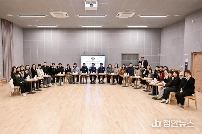 양평청소년문화의집, 2025 청소년 글로벌 활동 대단원 마무리