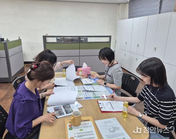 맞춤콕 컨설팅 현장 방문 사진