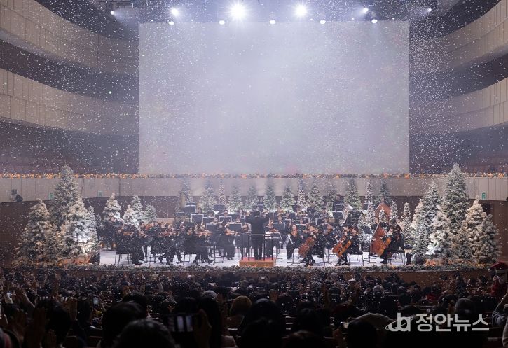 대구콘서트하우스 특별연주회 ‘크리스마스 에브리데이’