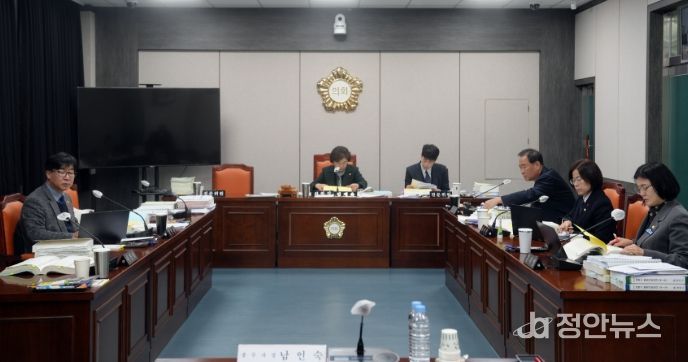 제288회 제2차 정례회 제7차 예산결산특별위원회