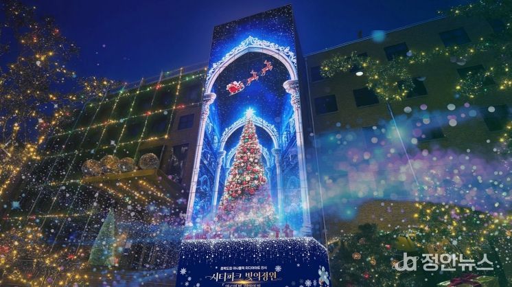 ‘아나몰픽(실감형) 미디어아트 공모’