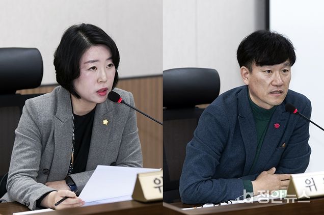 유매희·한종우 의원