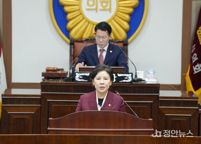 포천시의회 안애경 의원