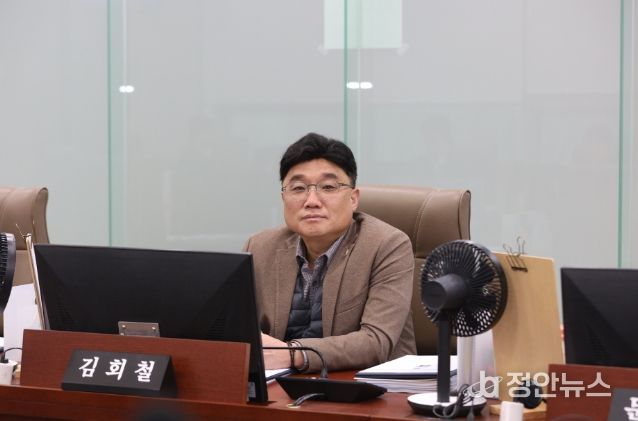 김회철 의원(더불어민주당·화성)