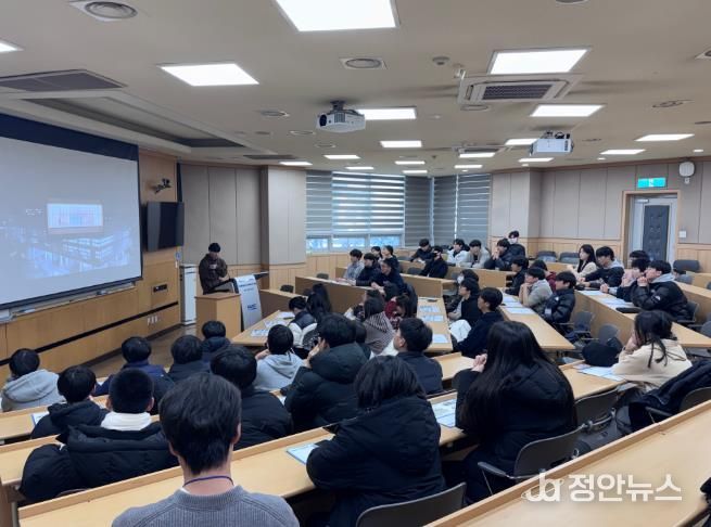 임실군, 교육발전특구 카이스트 탐방캠프 운영