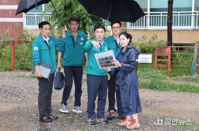 스마트 안전도시