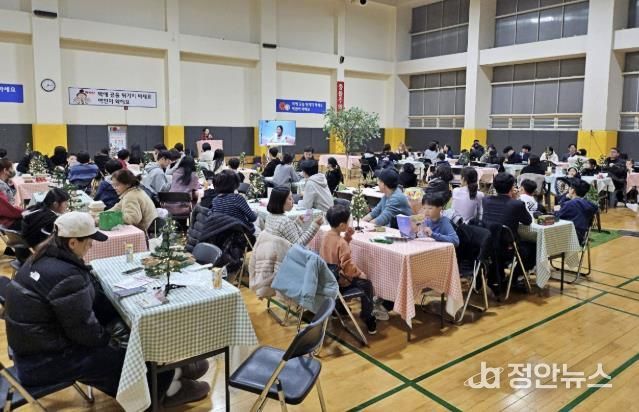 성남시청소년청년재단 정자유스센터 방과후아카데미, 수업박람회 '사계' 개최
