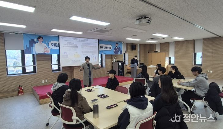 농생명바이오학과 교육