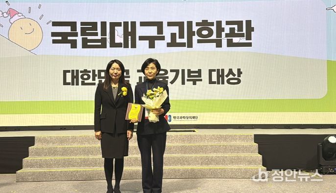 울릉도·늘봄학교 등 8,500여명 과학교육 체험 지원