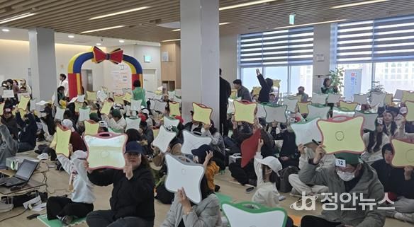 새마을문고동구지부, '탄소중립실천 가족퀴즈 골든벨 대회' 개최