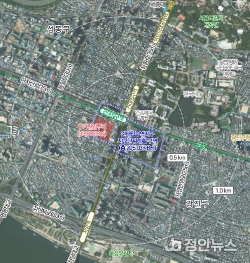 건대입구역지구 지구단위계획 구역