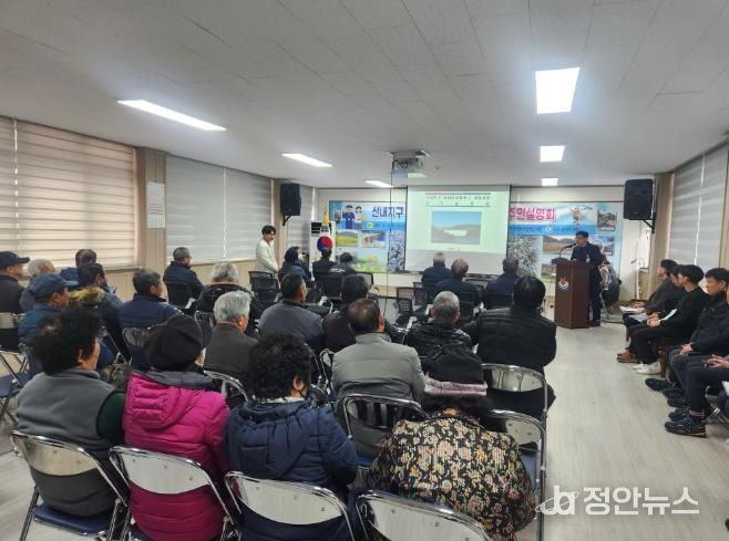 정읍시, 산내면에 438억 투입해 상수도 공급…“주민 숙원 푼다”