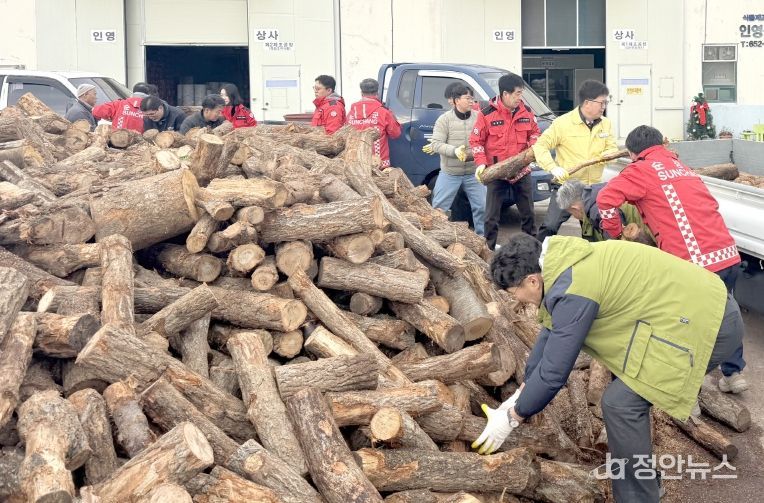 순창군, 사랑의 땔감 나누기 행사 가져
