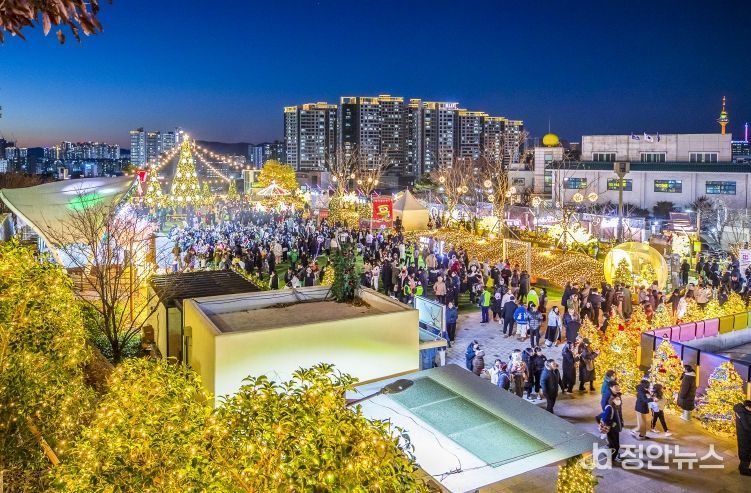 대구 남구‘2025 앞산크리스마스 축제’ 개최!