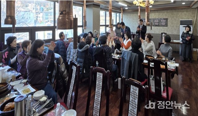 연수ON봉사단, 나눔으로 만든 1년, 희망의 새 출발 다짐