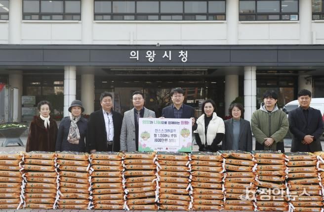 의왕시 한스스크린골프‘손님마다 500원 적립’, 이웃을 향한 따뜻한 손길 보내
