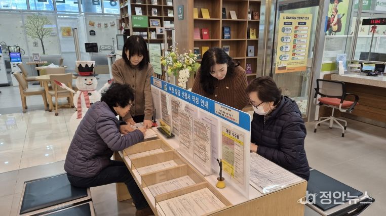 민원친절 고고고