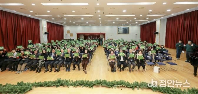 과천시노인복지관, 자원봉사자·후원자와 함께하는 송년행사 개최