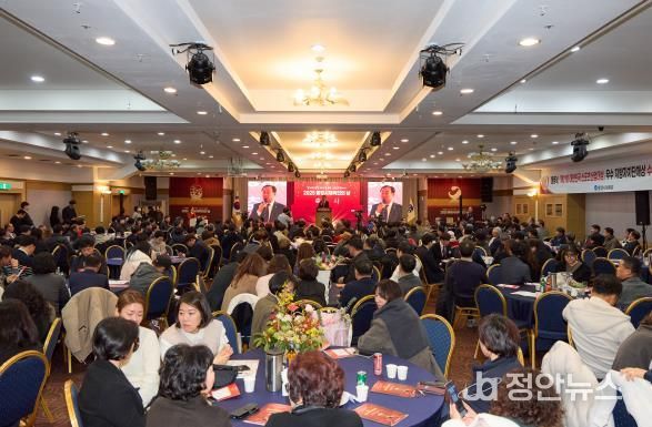 2025 통영시 체육인의 날 성황리 개최