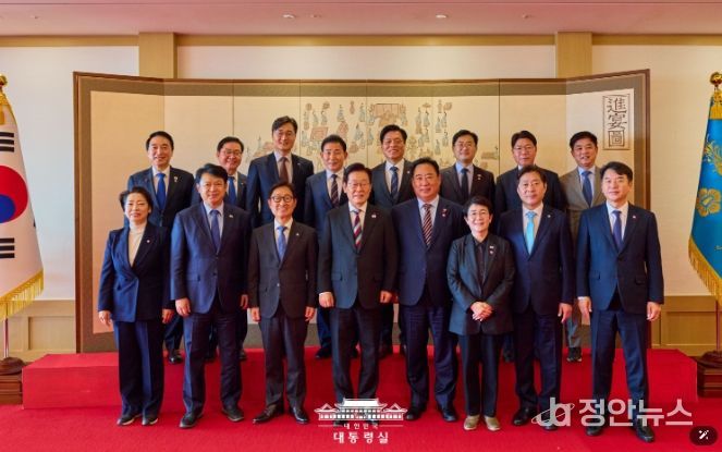 대전·충남 국회의원 오찬 간담회(대통령실)