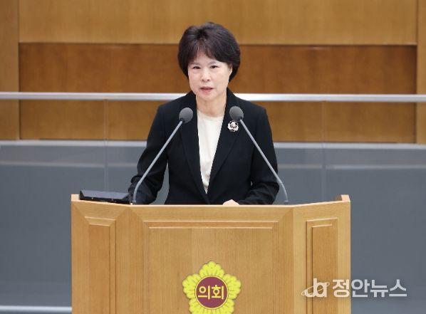 경기도의회 서성란 의원