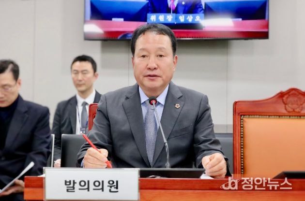 경기도의회 안계일 의원