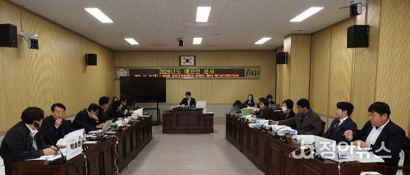 청주시의회 예산결산특별위원회