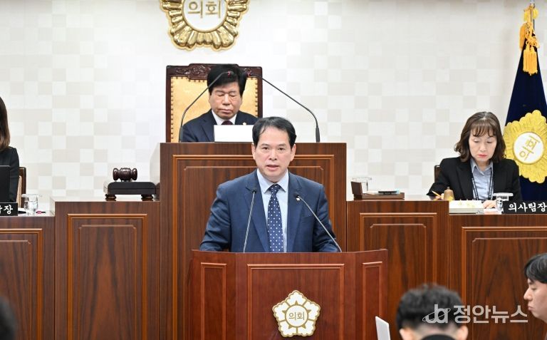 제290회 정례회 제3차 본회의에서 김성군 의원 5분 자유발언 모습