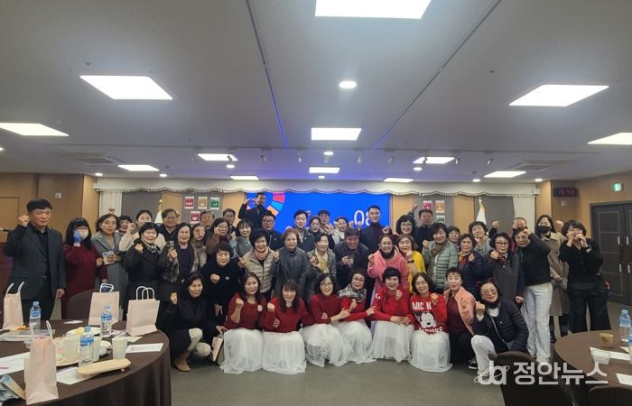 사천시지속가능발전협의회, 2025년도 실천사업 성과공유회 개최