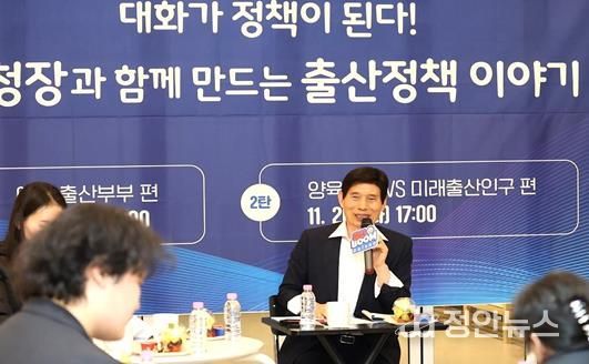 달서형 결혼‧출산 정책 통했다! 달서구, 출생아 수 12개월째 증가세 행진