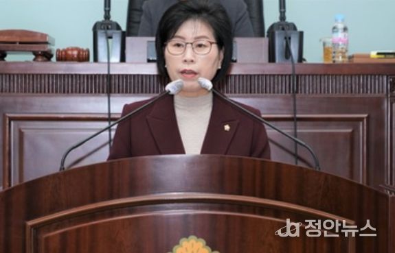 남구의회 성윤희 의원