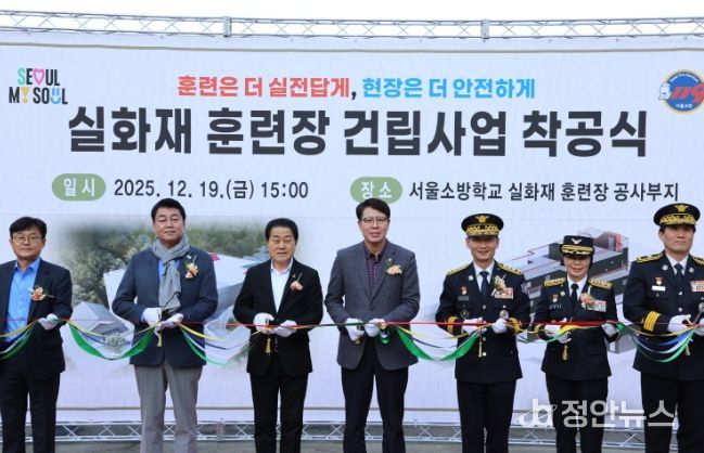 김용호 서울시의원