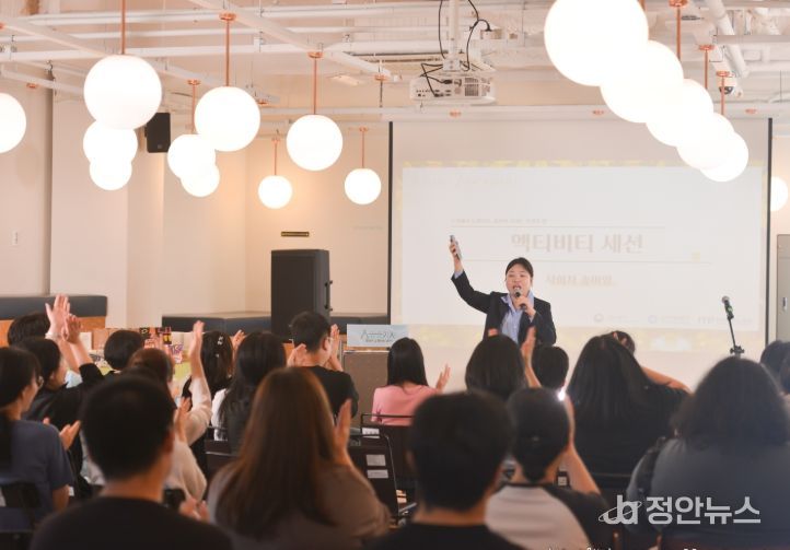 청년도전지원사업 활동