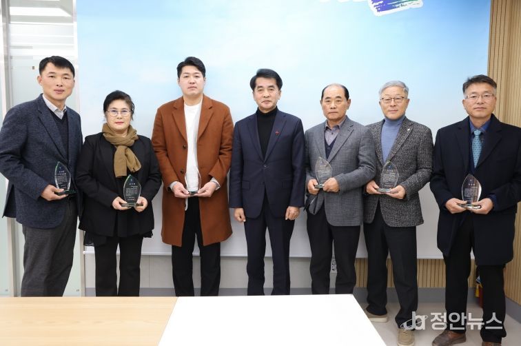 보은군, 생활권 테마화단 조성 자원봉사 6개 단체에 감사패 수여