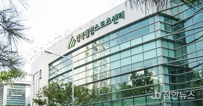 강북웰빙스포츠센터 전경