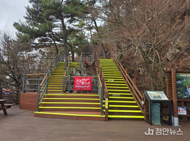 통영 케이블카 상부역사 및 미륵산 정상구간 정비 새단장